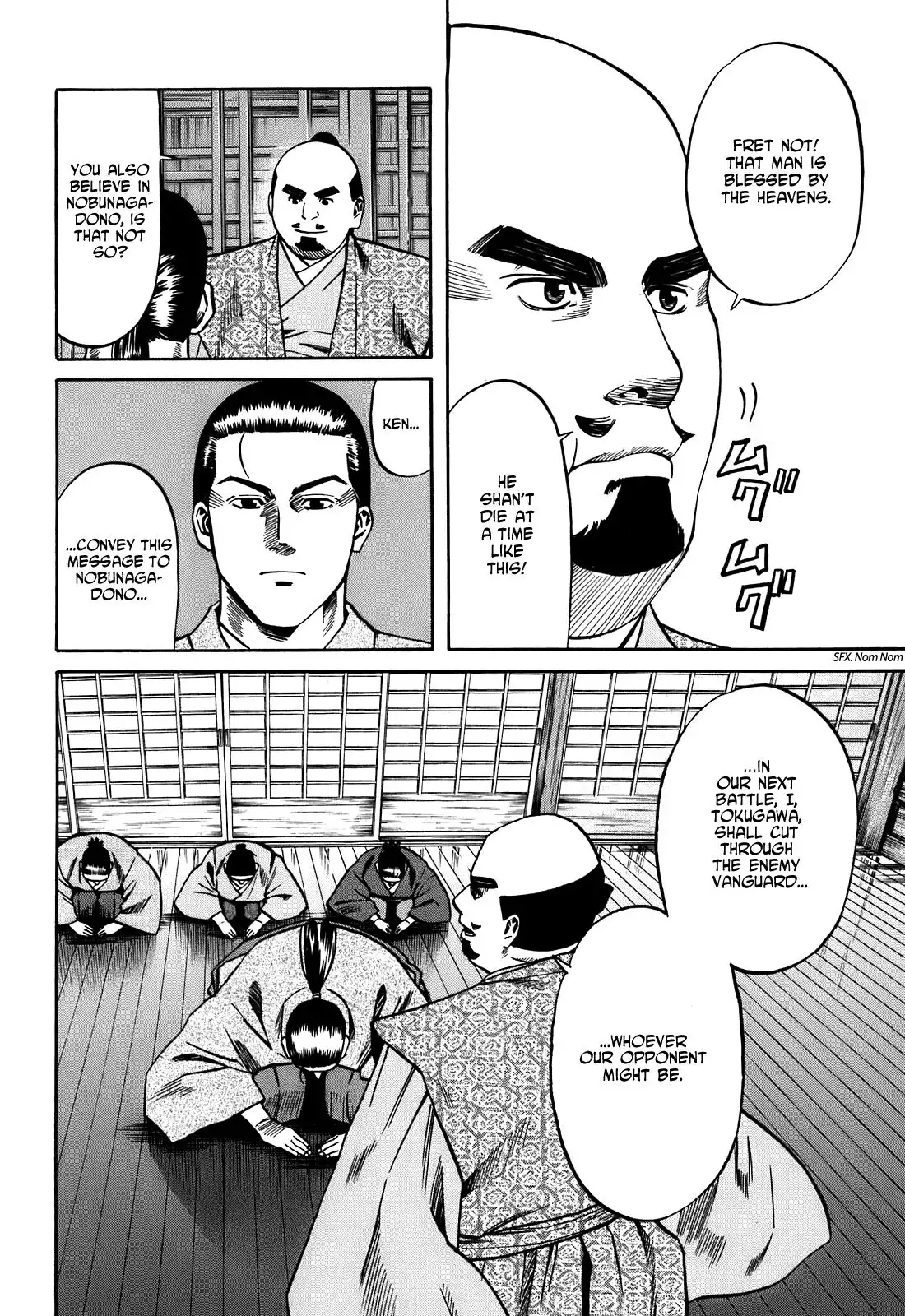 Nobunaga no Chef Chapter 20 23